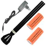 QTX 1200 Meter Long Beam 3 Mode 4800mAh Battery Waterproof LED Chargeable Outdoor Lamp