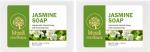 MeriBana Handmade Jasmine Bath Soap (2 x 125 g)