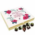 Chocholik Gift Box - Our First Kiss, Long Hugs, Late Night Conversations, I Remember Them All Chocolate Box - 20pc