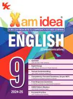 Xamidea English (Communicative) Class 9 Book | CBSE Board | 2024-25 Exam