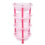 Kuber Industries Storage Basket | Plastic 4 Layer Kitchen Storage Basket | Storage Rack for Kitchen | Multi-Layer Vegetable Rack | Mondeo Floor-Standing Rack | Pink