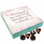 Chocholik Hearing Your Love Voice Chocolate Box, 9 Piece, 108 G