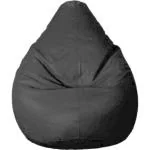 CADDYFULL Leather Bean Bag Without Beans | Leatherette Bean Bag Cover for Indoor Living Room Gamer (Black)