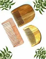 WITSOUL Neem Wood Shower Comb and Beared Comb Anti-Dandruff Comb For Men And Women Brown (SET OF 3)
