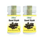 SANSU Kala Gond - 50 g (Pack of 2)