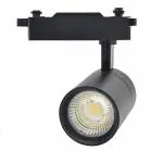 ALUCIFIC 9W LED Warm White Track Spot Lamp, 100 Lumen Per Watt, Polyvinyl Chloride Heatproof Body