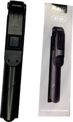 Atsolutions Black Abs, Stainless Steel Tripod