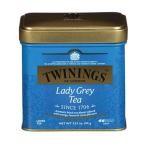 Twinnings S Lady Grey Tea