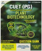 IFAS CUET PG Plant Biotechnology PYQ Book-(2022-2024) Previous Year & Practice Questions with Detailed Solved Papers | Useful For All MSc Entrance Exams | IFAS