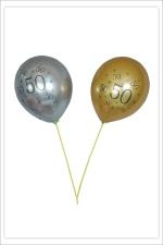 Hippity Hop Rubber Silver Latex Chrome Balloons (Pack Of 10 Pcs)