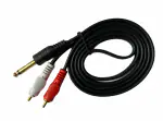 Upix Prime Quality 6.35mm Jack to 2RCA Audio Cable (Male to Male) 1.3 Meters - Connects Home Theatre, DVD, Speaker, Headphone, Mixer, Amplifier, Guitar, Karaoke System