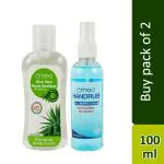 Omeo Aloe Vera Hand Sanitizer and Omeo Hand Rub Sanitizer 100 ml Each - (Pack of 2)