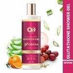 CO Luxury Glutathione Shower Gel With Kojic Acid Grapeseed Oil And Vitamin E Beads 200ml