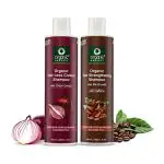 Red Onion & Coffee Shampoo Combo, Suitable for All Hair Types, 100% Organic, Sulphate & Paraben Free, (Shampoo 250ml Each)
