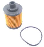 Gopinath Autolink Paper Car Engine Oil Filter For Ritz-Diesel