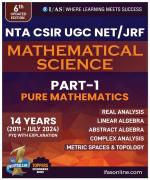 IFAS CSIR NET Mathematical Science Mathematics PYQ Book- (2011-July 2024) Previous Year Questions Questions With Detailed Solutions Part-1 Pure Mathematics | Useful for NTA CSIR UGC NET, GATE, SET & NBHM