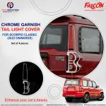 FALCON CAR TAIL LIGHT COVER CHROME FOR SCORPIO CLASSIC 2022 ONWARDS