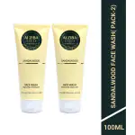 Alziba Cares Sandalwood Glowing Facewash with Sandal & Castor oil Extract - Pack of 2 x 100 ML