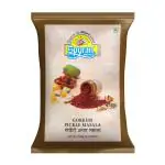 SPYRAN Gorkeri Pickle Masala Authentic Indian Spices (500g)