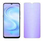 ECMERED Premium Anti Blue Ray (Eye Protect) Tempered Glass, Screen Protector Blue Light Resistant Eyes Protect For Iqoo Z5 5G