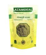 Azamdeal Gorakhmundi Powder 200 gm