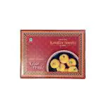 Kamdar Sweets Kesar Penda Peda Best Gift For Rakhi Diwali And Many More Occasions 200 G Pack Of 2