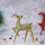 Webelkart Premium Glittered Gold Tabletop/Desktop Christmas Reindeer Figurines for Christmas Decorations and Gifts (7.5 Inches, Gold)