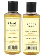 Swadeshi khadi herbal Jasmine Massage oil Pack Of 2 (420 ml)