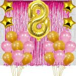 FANEX 8TH Birthday Baby Girl or Boy Decoration Combo Foil Curtain Pink, Number Foil Balloon and Gold and Pink Metallic Balloons and Gold Star