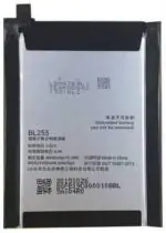 NAFS Battery For Lenovo Bl255 Zuk Z1