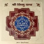 OMEGA GOLD Shri Vishnu Yantra