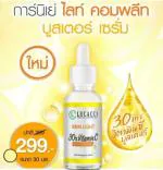 LUCACCI Serum for acne Serum for dry skin Serum for oily skin, Serum for sensitive skin, Serum for dark spots, Serum for fine lines, Serum for firming, Serum for glowing skin, Serum for uneven skin tone, Serum for skin rejuvenation PACK OF 1