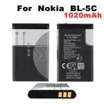 NAFS Battery Compatible With NOKIA {BL-5C} 1108,1110,1112,1116 - 1020 mAh Capacity