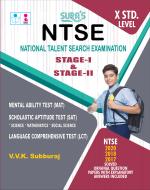 SURA'S NTSE (National Talent Search Examination) Stage-I and Stage-II Exam Book in English