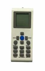 HDF Remote Controller for Reliance Reconnect AC(1083)