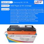 NICE Toner Cartridge