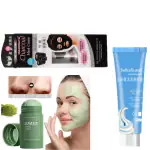 EXTRAPOSH GREEN TEA FACE MASK+CHARCOAL MASK+SALICYLIC ACID ICE CREAM MASK (COMBO OF 3)