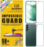 Gs Smart Front And Back Screen Guard For Samsung Galaxy S22 Plus 5G, Sm-S906Bzgbinu|Sm-S906Ezgdins|Sm-S906Ezgdinu, Galaxy S22 Plus 5G (Pack Of 2)