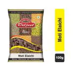 Diljeet Spices 100Gm Badi Elaichi |Black Cardamom