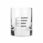 Nutcase Designer Whiskey Glass 2.8 inch x 3.6 inch (Gujarati, Punjabi, Sindhi, Baniya)