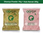 Goshudh Kala Namak 250g & Dhaniya Powder 1Kg Combo Pack 1250g