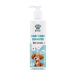 Bscly Baby Bark Dog Shampoo 200ml | Anti Tick & Flea | Puppy Safe | Natural Pet Care