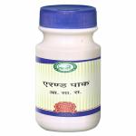 Kamdhenu Laboratories Erand Pak (Pack of 1 , 100gm)