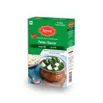 Rehmat Palak Paneer Masala Powder, Perfect for Cooking Spices with Rich Flavor 50 gm- Pack of 3