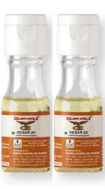 Golden Eagle Kesar Essence Flavors Making Cakes, Cookies Liquid Food Essence 20ml Each, Pack of 2