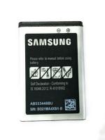 Mobcrown Ininsight solutions Battery for Samsung BX AB553446BU Battery for 1252 B2100 i320 M110 B100 C5212