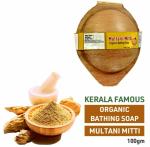 BEYOND ENTERPRISE KERALA FAMOUS MULTANI MITTI ORGANIC SOAP FOR SKI