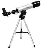 On Store Multicolor 90X Magnification Two Eyepieces Tabletop Tripod Finder Scope