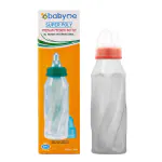 Babyme Premium Non-Toxic , Poly-propylene Feeding Bottle for Infants and Baby, BPA Free - 250 ml (Orange)