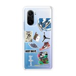 Emble Label Air Jordan Soft Silicone Case For Mi 11X ( TPU | Soft , Mi 11X | Multicolor )